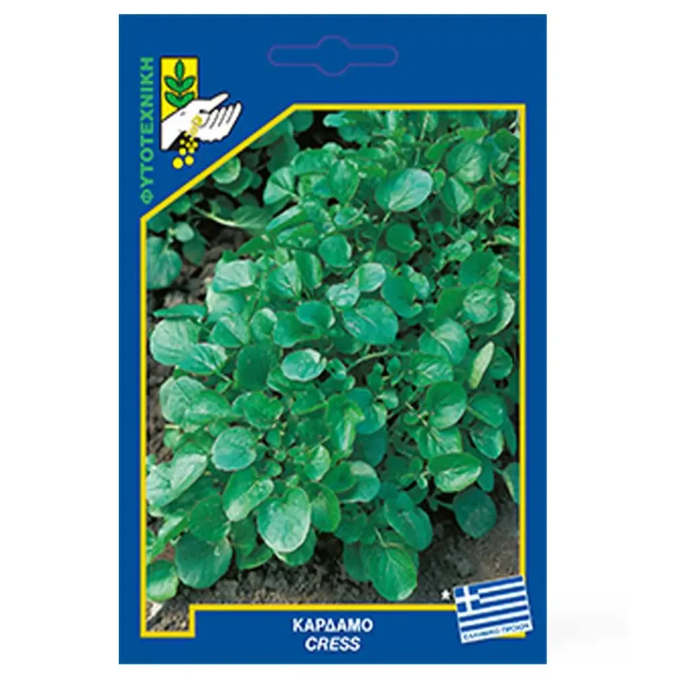 MyAgroMarket Σπόροι Κάρδαμου Αρωματικοί 5gr Πικάντικοι