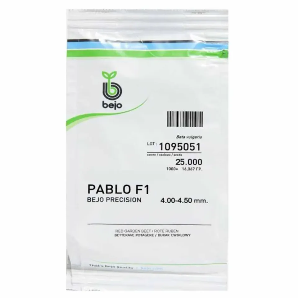MyAgroMarket Pablo F1 παντζάρι σπόροι 25.000 σπόρων