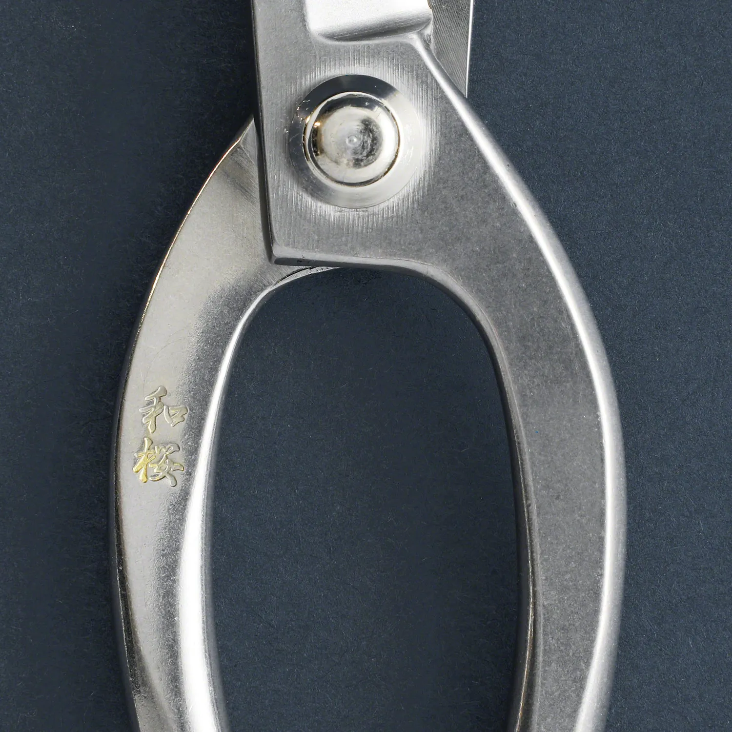 Wazakura Yasugi Stainless ψαλίδι ικεμπάνα 165mm ανοξείδωτο