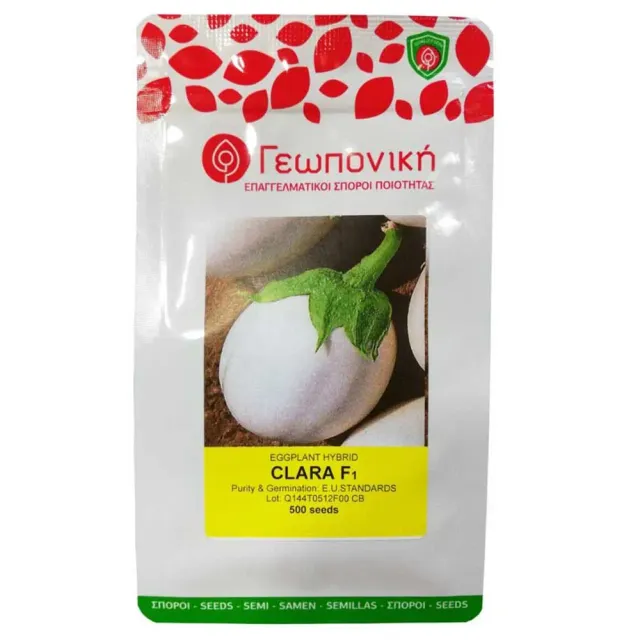 MyAgroMarket Clara F1 σπόροι μελιτζάνας λευκής 25 τεμ