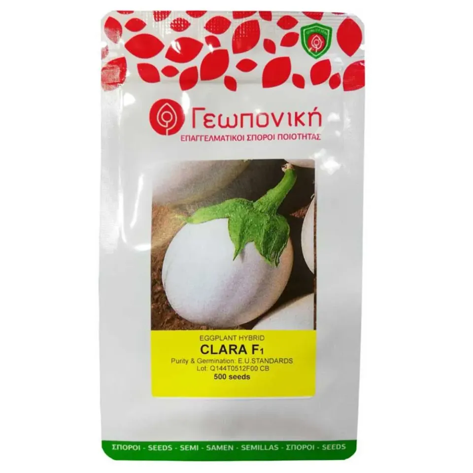 MyAgroMarket Clara F1 σπόροι μελιτζάνας λευκής 25 τεμ