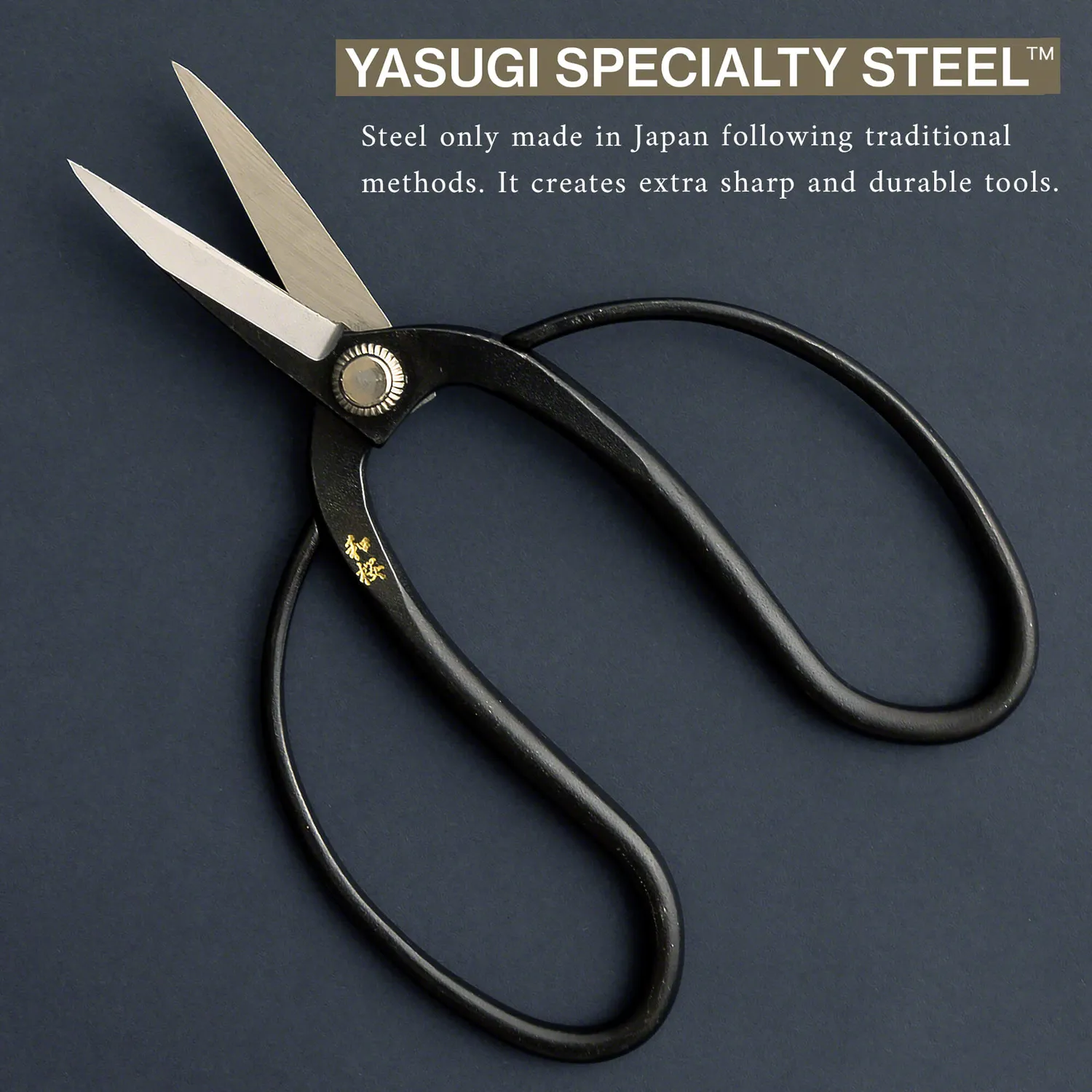 Wazakura Traditional ψαλίδι μπονσάι 180mm χάλυβα Yasugi