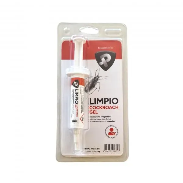 Limpio Cockroach Gel δόλωμα για κατσαρίδες 10gr imidacloprid