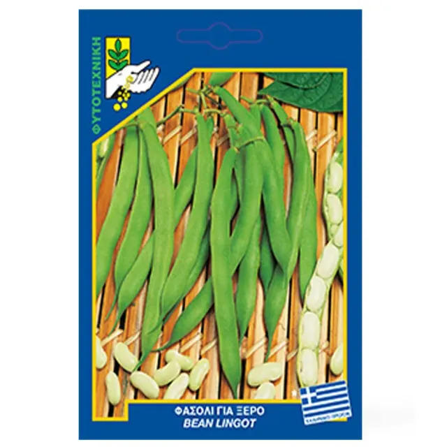 MyAgroMarket Lingot σπόροι φασολιού για ξερό 25gr καθιστοί