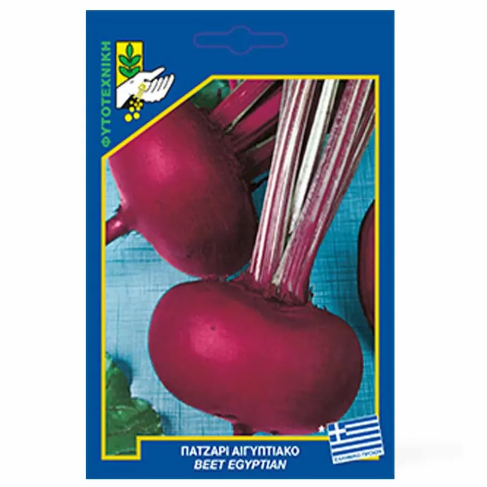 MyAgroMarket Egyptian σπόροι παντζάρι 10gr πρώιμο