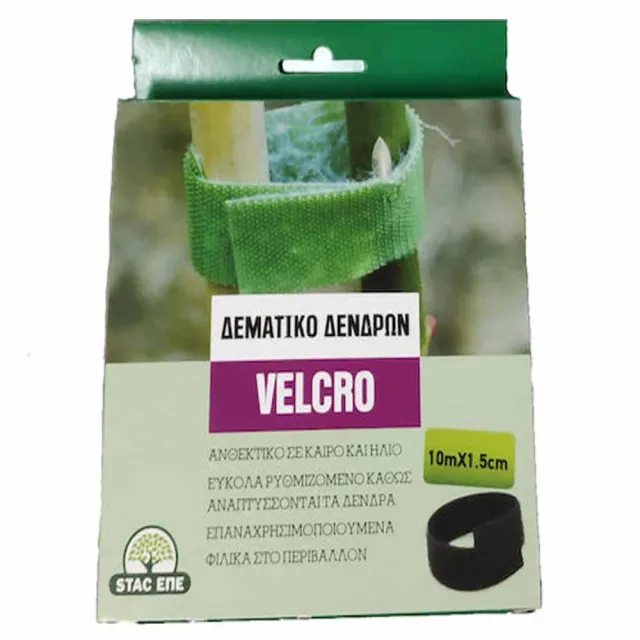 MyAgroMarket Velcro δεματική ταινία φυτών 10m πράσινη