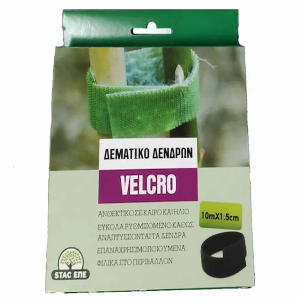 MyAgroMarket Velcro δεματική ταινία φυτών 10m πράσινη