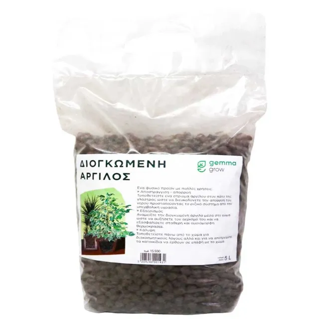 MyAgroMarket Διογκωμένη Άργιλος υπόστρωμα 5lt 8-16mm