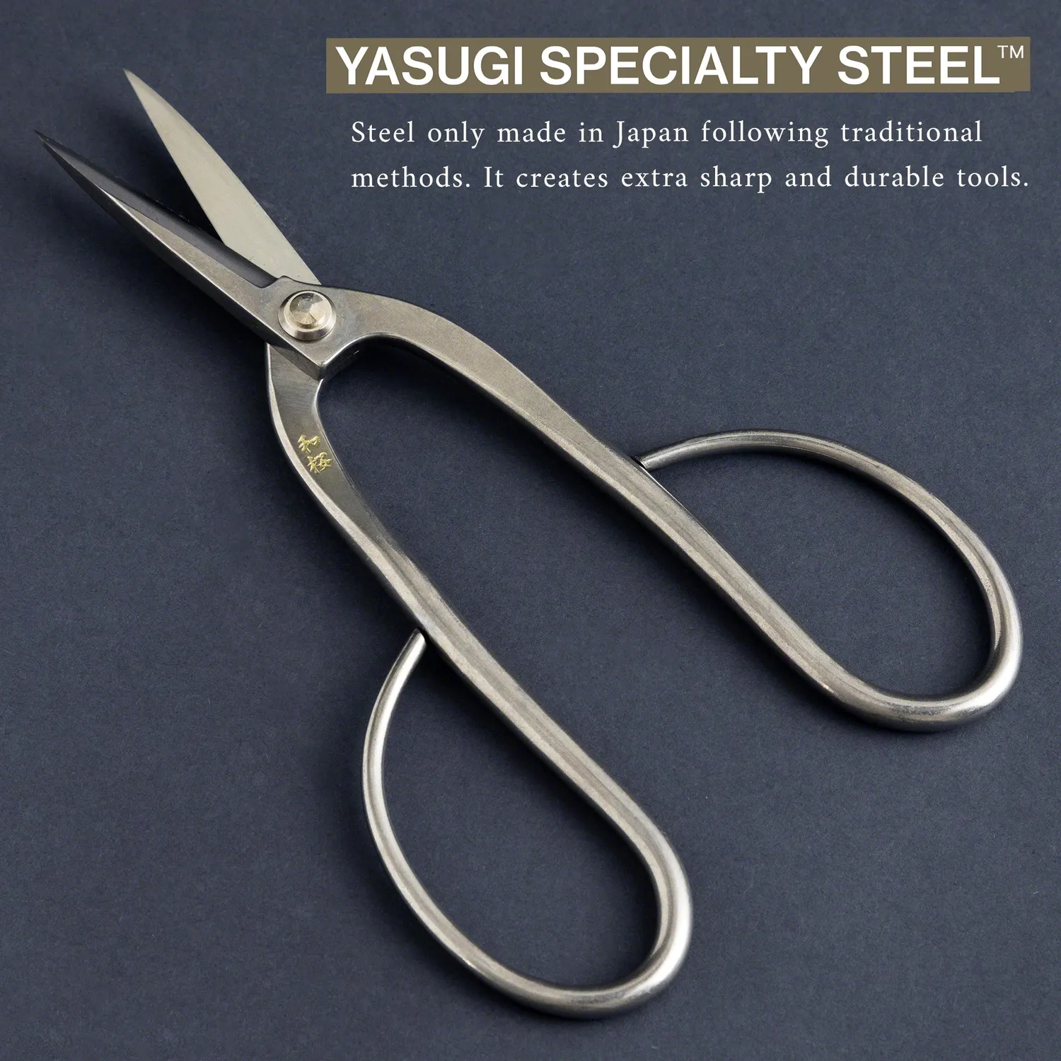 Wazakura Stainless Yasugi Ashinaga ψαλίδι μπονσάι 200mm ανοξείδωτο