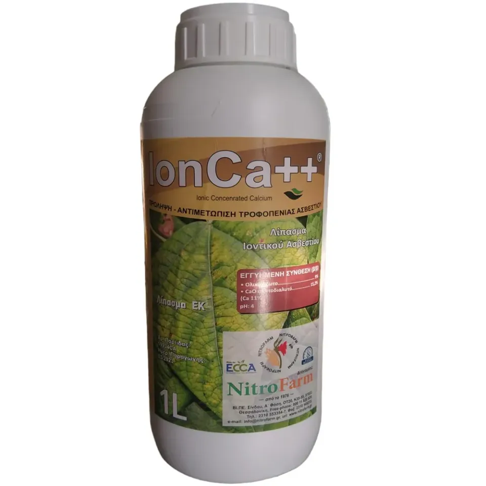 MyAgroMarket Ion Ca++ λίπασμα ασβεστίου 1lt διαφυλλικό