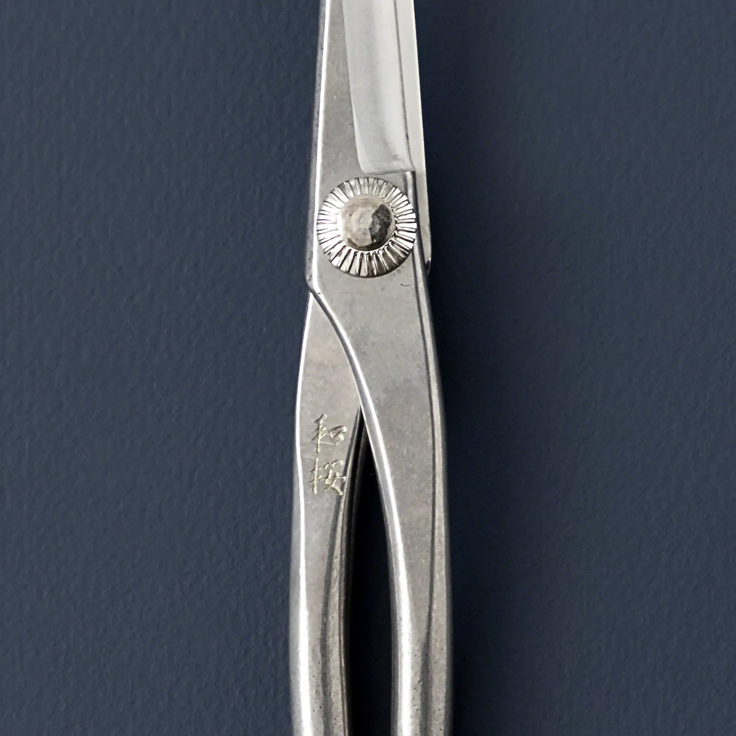 Wazakura Satsuki ψαλίδι μπονσάι 180mm ανοξείδωτο Yasugi