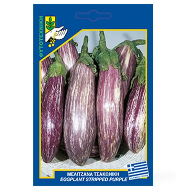 MyAgroMarket μελιτζάνα Τσακώνικη σπόροι 1gr παραδοσιακή
