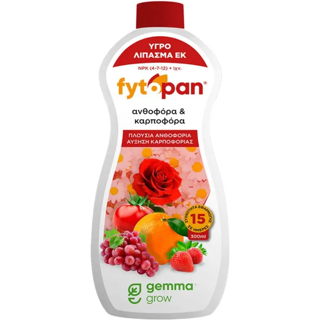 Fytopan Gemma υγρό λίπασμα ανθοφορίας 300ml με κάλιο