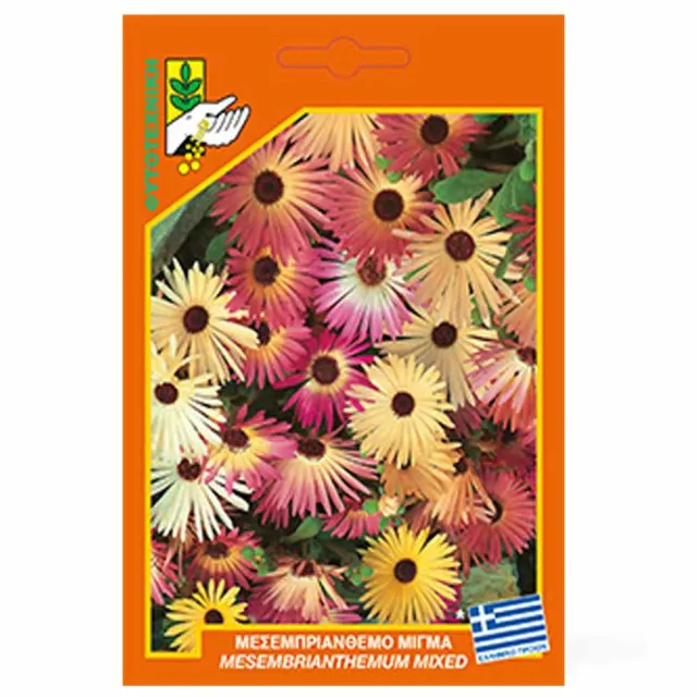 MyAgroMarket Μεσημβριάνθεμο Μίγμα σπόροι 0,2g για ήλιο
