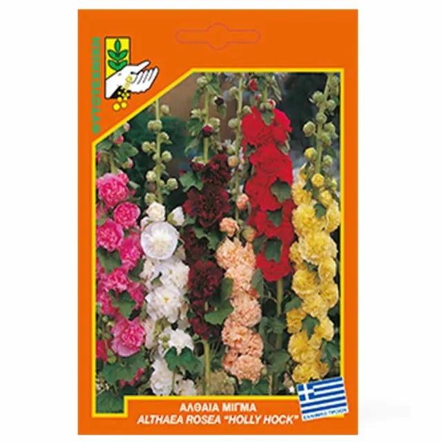 MyAgroMarket Αλθαία Μίγμα σπόροι λουλουδιού ανθοφορία