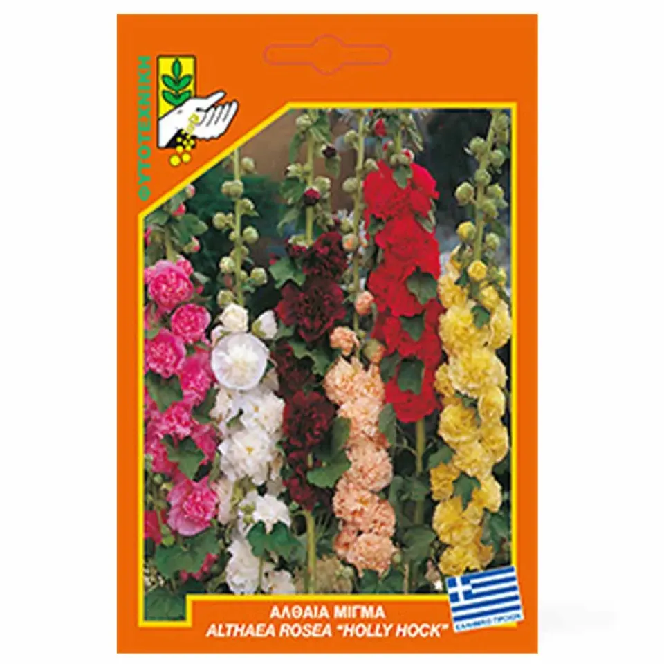 MyAgroMarket Αλθαία Μίγμα σπόροι λουλουδιού ανθοφορία