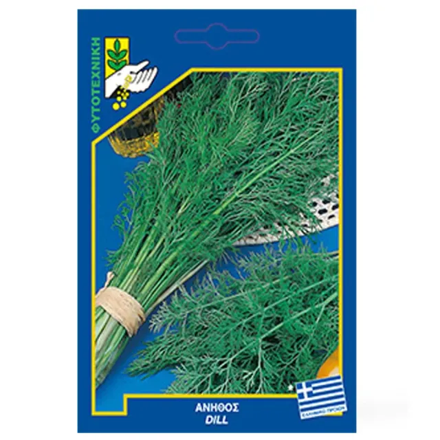 MyAgroMarket Άνηθος Ελληνικός Σπόροι 10gr Αρωματικός