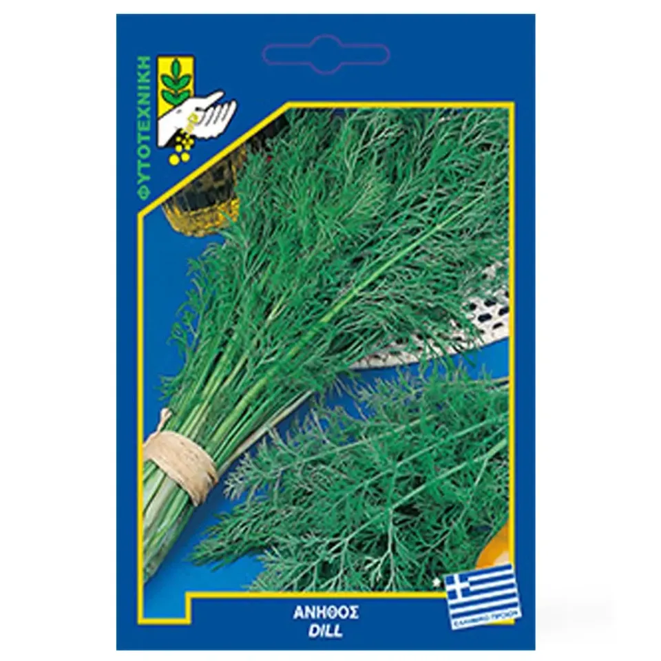 MyAgroMarket Άνηθος Ελληνικός Σπόροι 10gr Αρωματικός