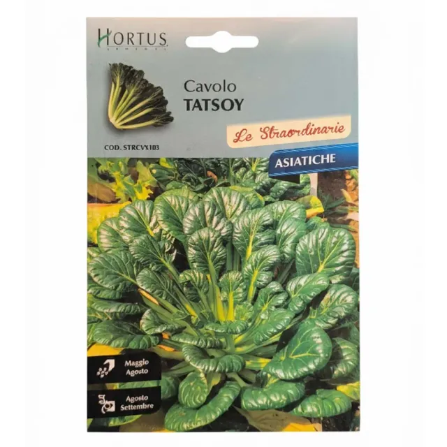 MyAgroMarket Tatsoy σπόροι 10gr ασιάτικο λάχανο