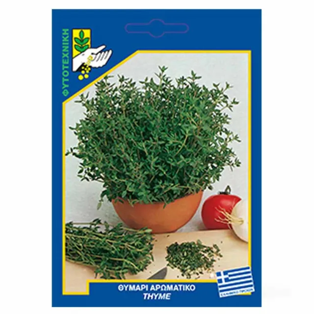 MyAgroMarket θυμάρι σπόροι αρωματικού 0,3gr πολυετές