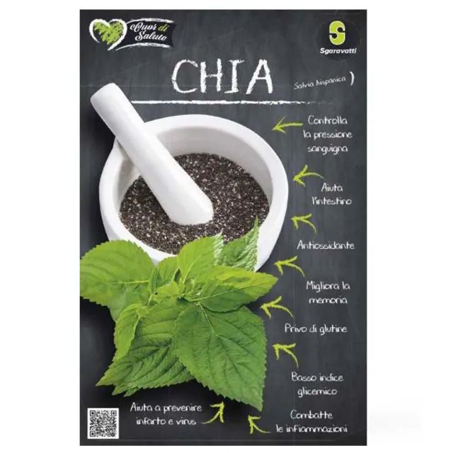 MyAgroMarket Chia σπόροι φύτευσης 5gr Salvia hispanica