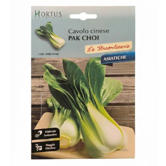 MyAgroMarket σπόροι Pak Choi 10gr κινέζικο λάχανο
