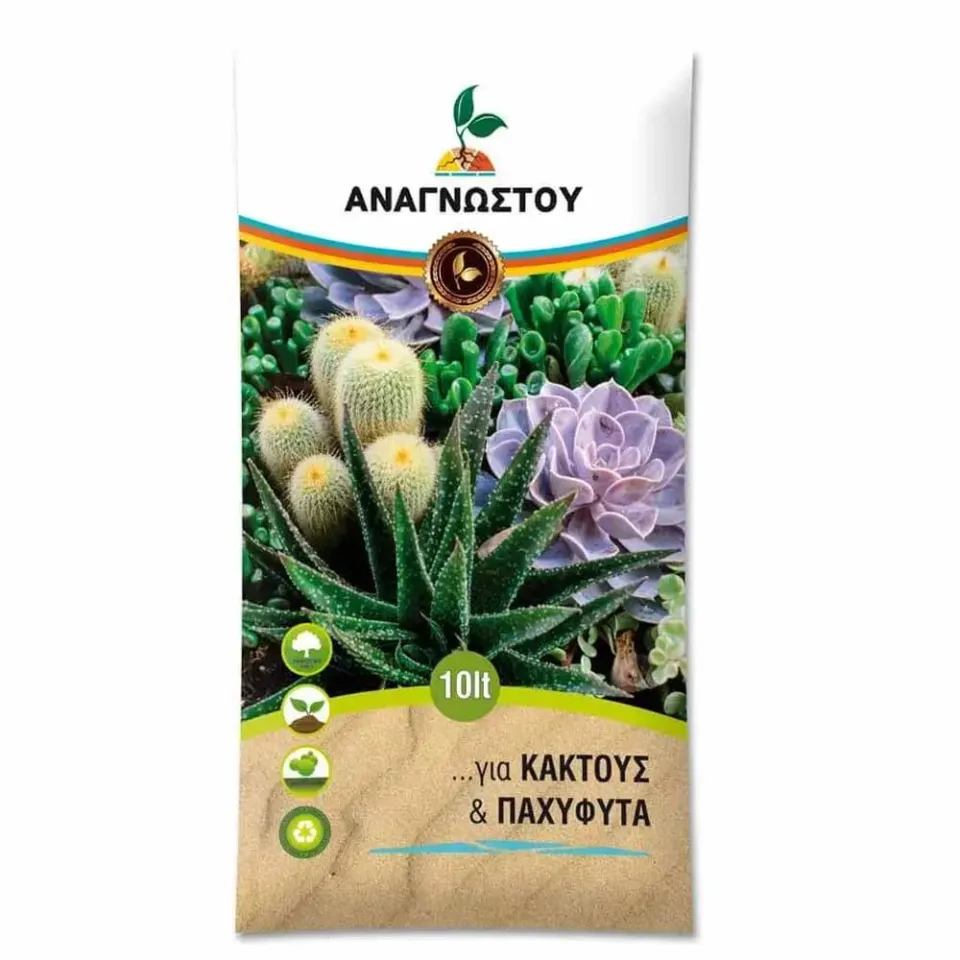 MyAgroMarket χώμα για κάκτους 10lt με περλίτη