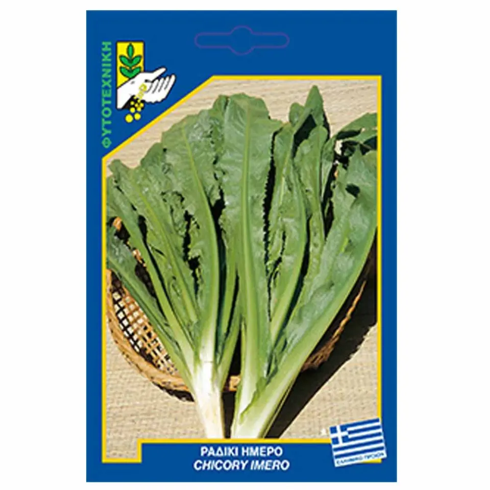 MyAgroMarket ήμερο σπόροι ραδικιού 10gr Catalogna
