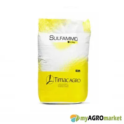 Λύδα Sulfammo Special 26-0-0 λίπασμα 40 kg αζωτούχο