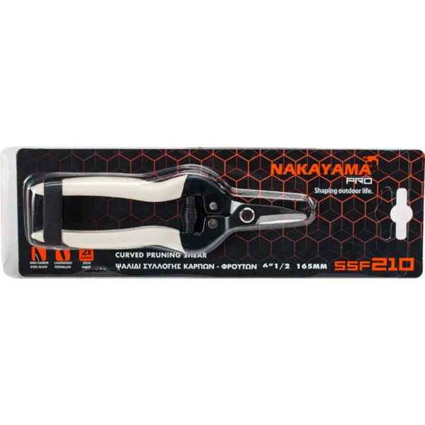 MyAgroMarket Ψαλίδι Συλλογής Φρούτων 165mm κυρτό