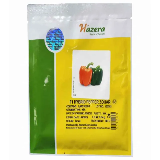MyAgroMarket Zohar F1 πιπεριά σπόροι 500 τεμ. πορτοκαλί