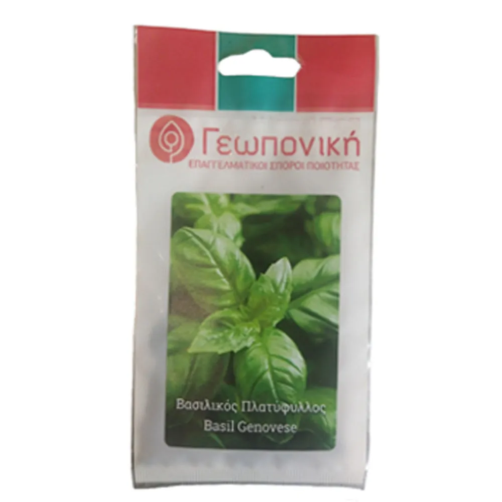 MyAgroMarket Βασιλικός Genovese Σπόροι 5gr για Πέστο