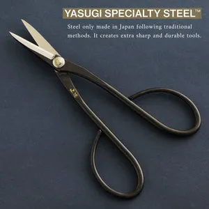 Wazakura Satsuki Ψαλίδι Bonsai 180mm Yasugi Ατσάλι