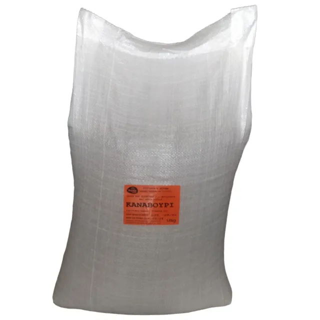 MyAgroMarket Καναβούρι για Πουλιά 18Kg Πλούσιο σε Ω-3