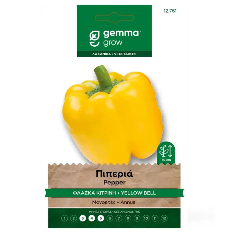 MyAgroMarket Asti Yellow κίτρινη πιπεριά φλάσκα σπόροι 1γρ