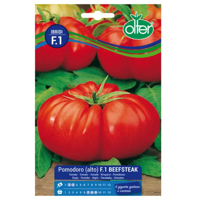 MyAgroMarket Τομάτα Beefsteak F1 σπόροι υπαίθρια