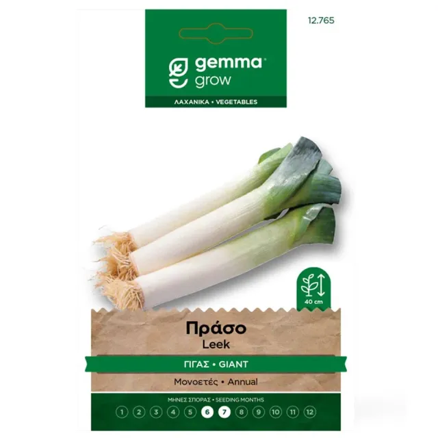 MyAgroMarket πράσο γίγας σπόροι 5g όψιμο