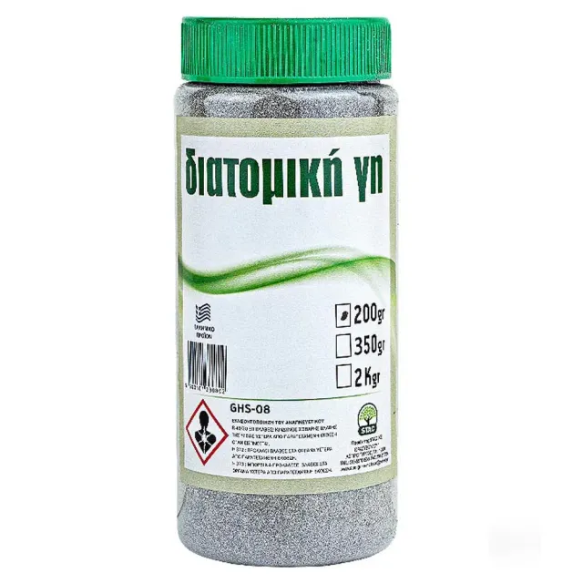 MyAgroMarket Γη Διατόμων σκόνη 200gr για έντομα