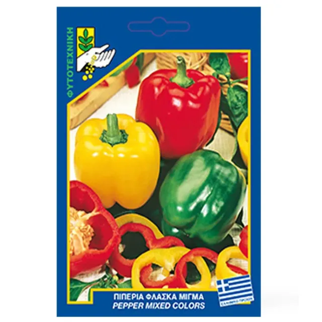 MyAgroMarket Πιπεριά φλάσκα μίγμα σπόροι 1gr τρίχρωμη