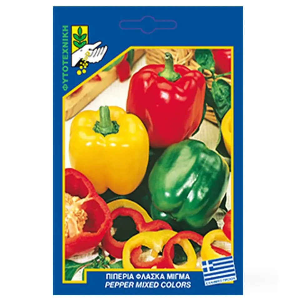 MyAgroMarket Πιπεριά φλάσκα μίγμα σπόροι 1gr τρίχρωμη