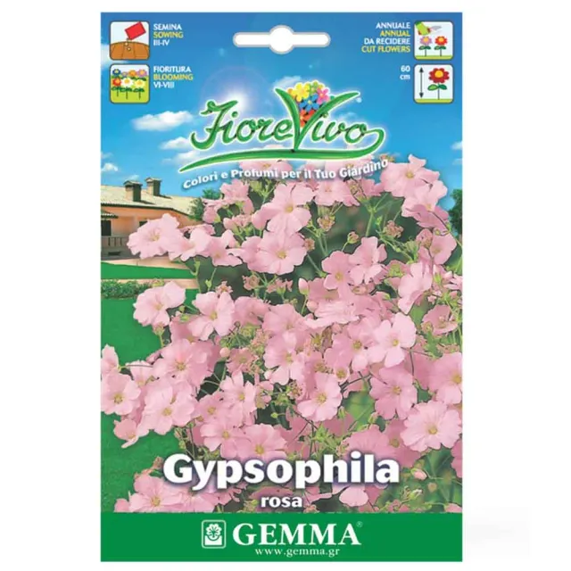 MyAgroMarket Γυψοφίλη ροζ σπόροι 1gr για παρτέρι