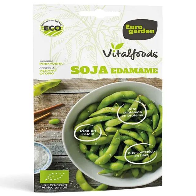 MyAgroMarket Edamame σπόροι σόγιας 10gr βρώσιμοι
