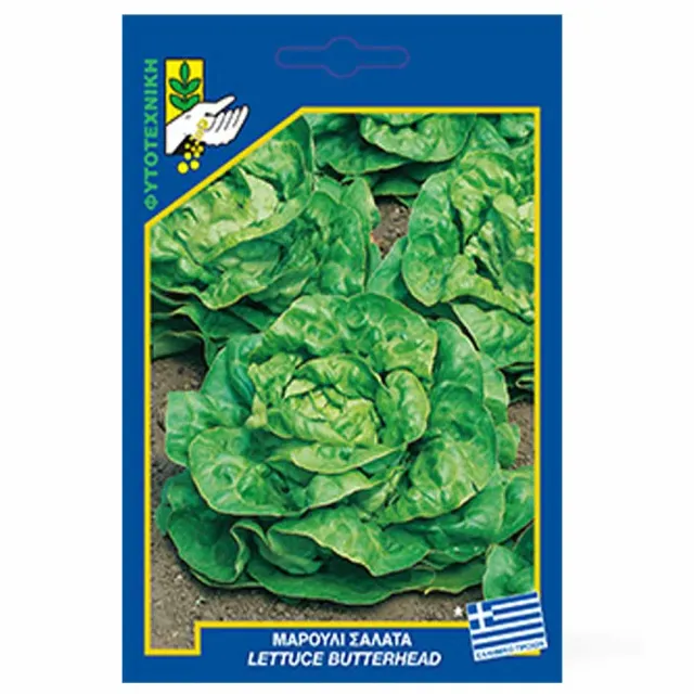 MyAgroMarket μπουφάν μελισσοκομικό τύπου αστροναύτη