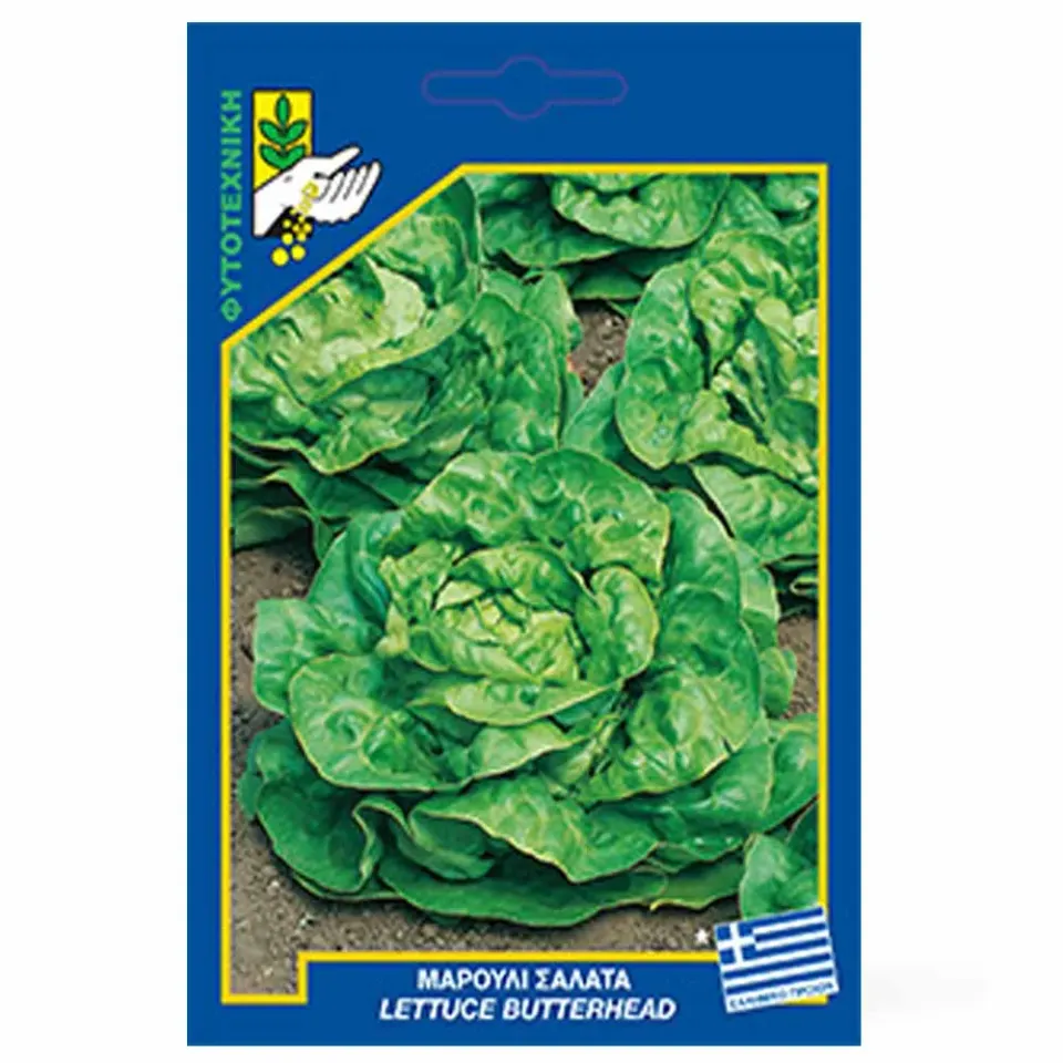 MyAgroMarket μπουφάν μελισσοκομικό τύπου αστροναύτη