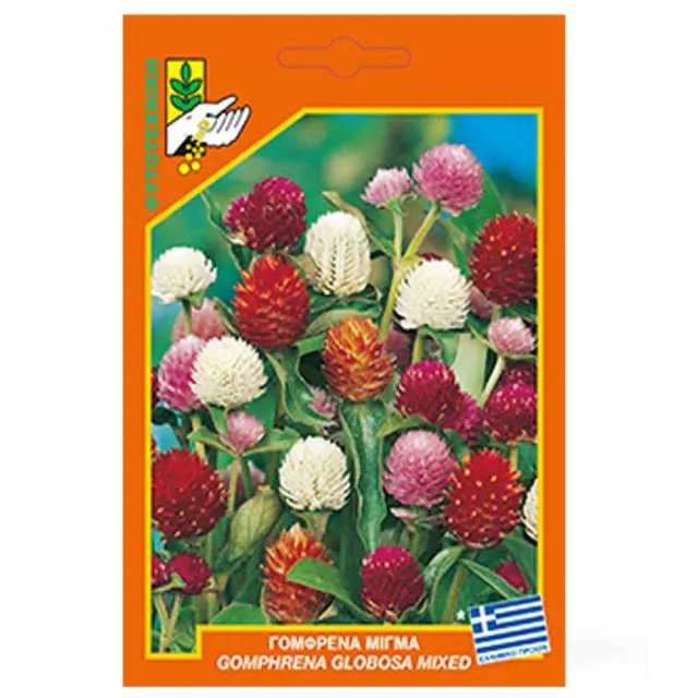 MyAgroMarket Γομφρένα σπόροι μίγμα ανθεκτικό