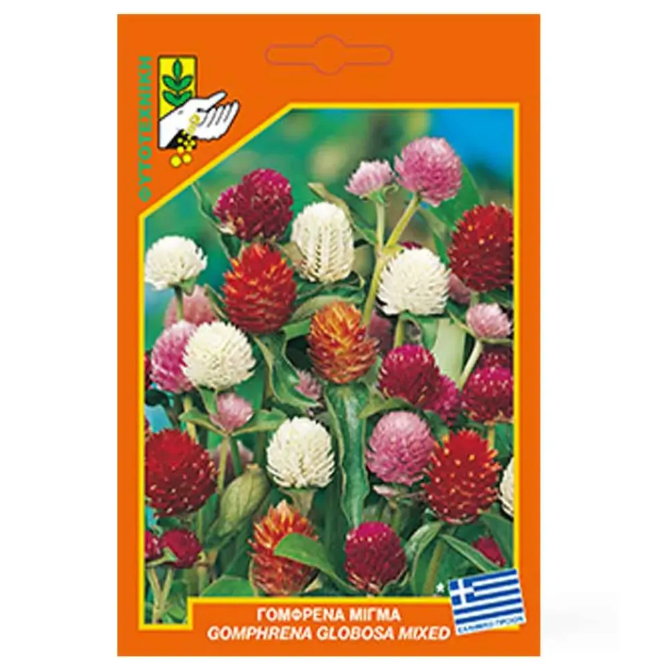 MyAgroMarket Γομφρένα σπόροι μίγμα ανθεκτικό