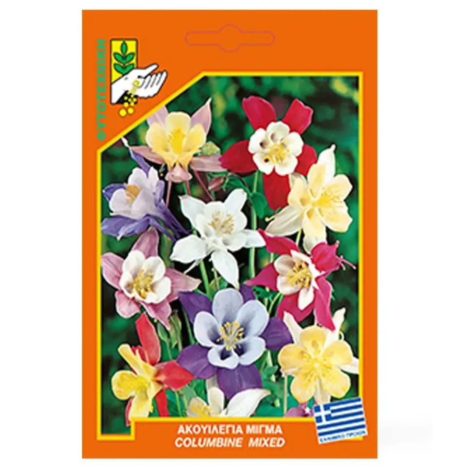 MyAgroMarket Ακουιλέγια Μίγμα σπόροι για σκιά 80cm