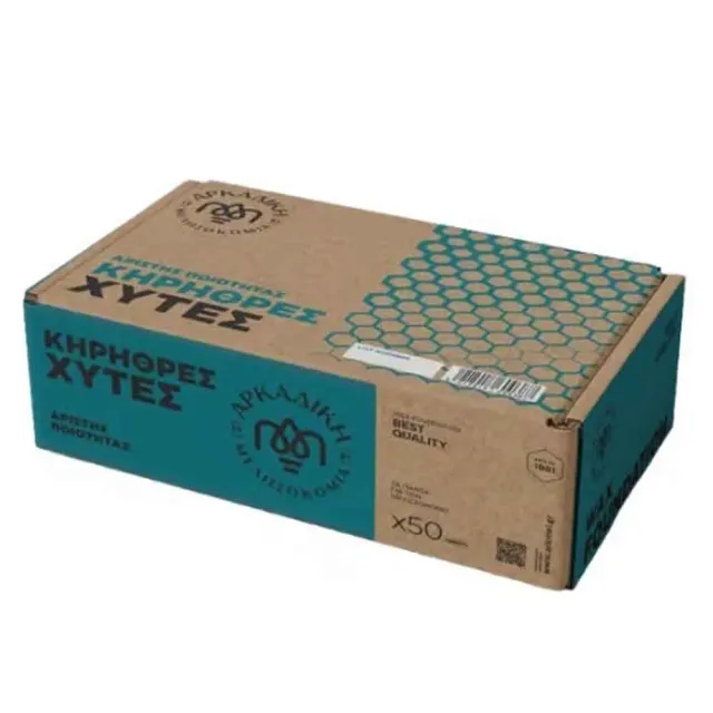 MyAgroMarket Κηρήθρα χυτή φύλλα μελισσών 50 τεμ φυσικό κερί