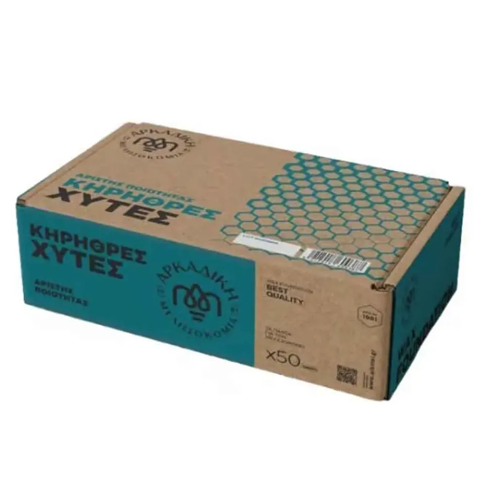 MyAgroMarket Κηρήθρα χυτή φύλλα μελισσών 50 τεμ φυσικό κερί