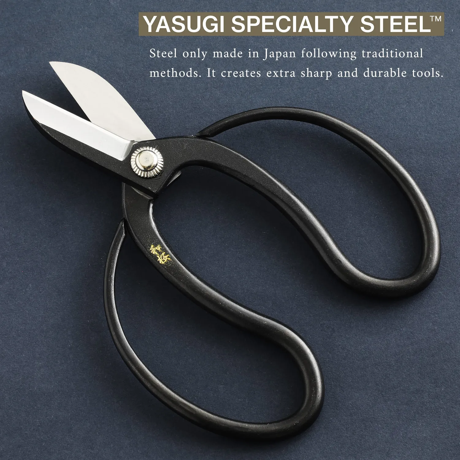 Wazakura Koryu ψαλίδι ανθοδετικής 165mm χάλυβα Yasugi